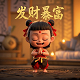 机器人总动员简笔画图片大全